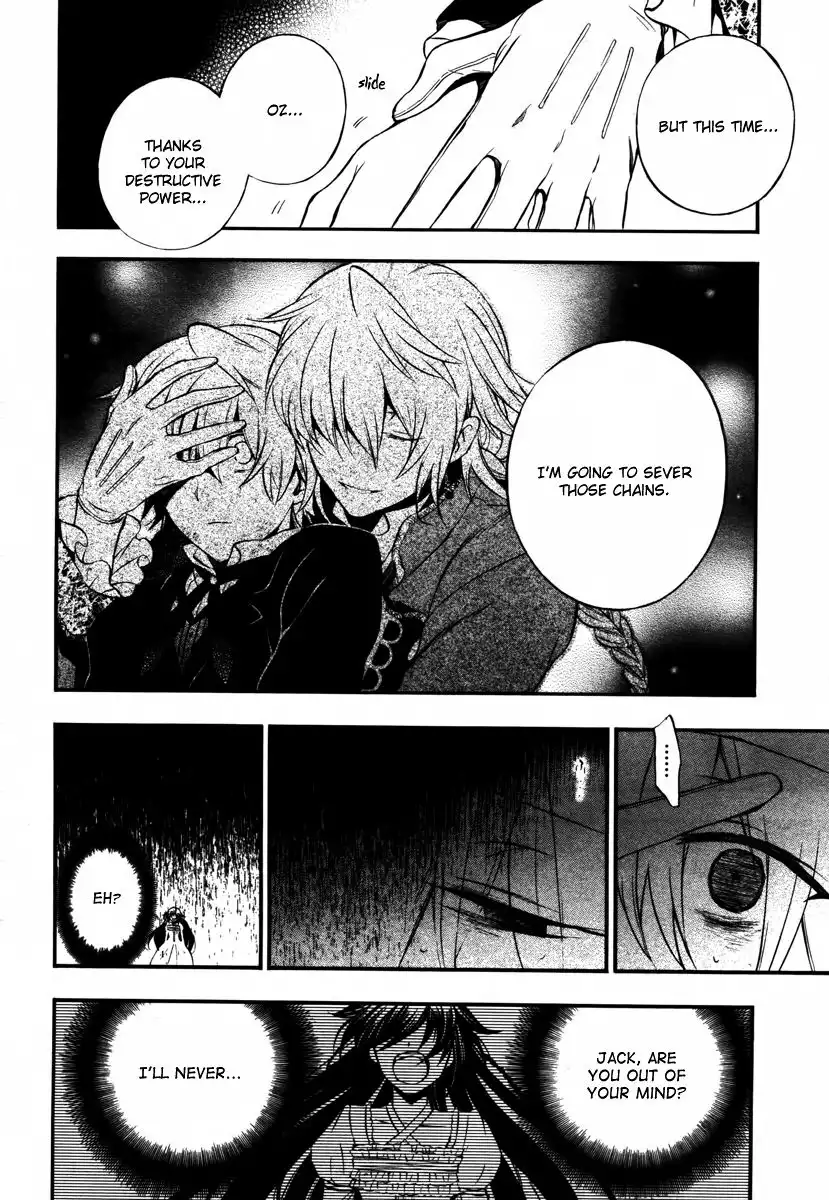 Pandora Hearts Chapter 72 36